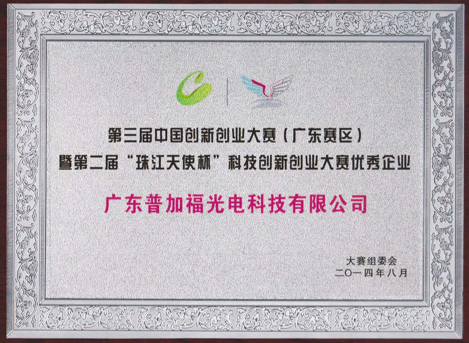 1641113042761545.jpg 12.jpg