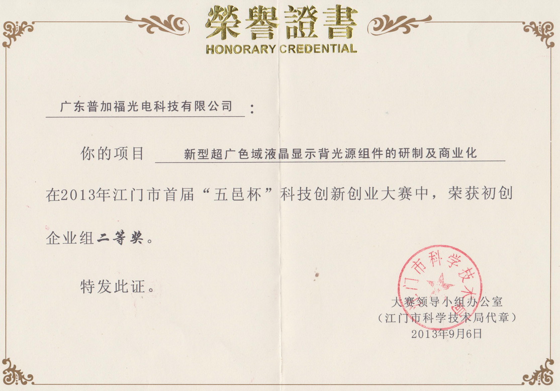 1641113079396763.jpg 14.jpg