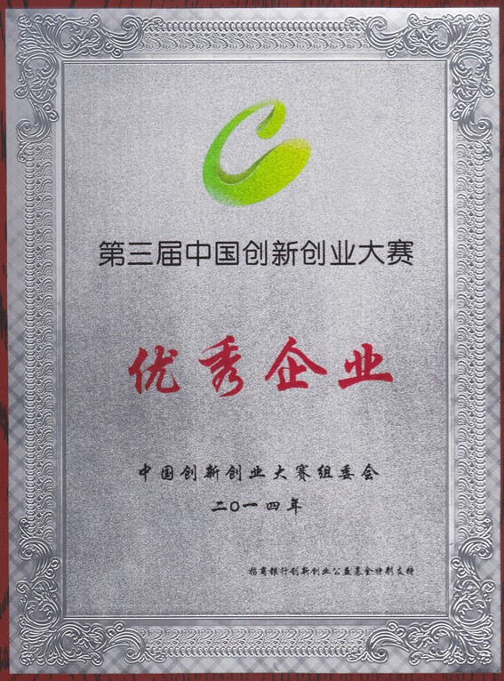 1641113098215634.jpg 15.jpg