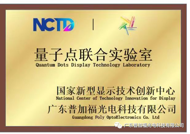 1685068791107830.png 微信圖片_20230526103510.png